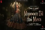 Masoom Dil Hai Mera - Shikha Joshi