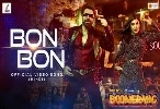 Sar Mera Ghoome Bon Bon Bon - Nakash Aziz