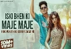 Iski Bhen Ki Maje Maje - Preet Sandhu