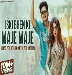 Iski Bhen Ki Maje Maje - Preet Sandhu