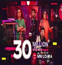 Ma Lo Ma - Coke Studio Bangla