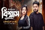 Bissash - Arman Alif