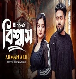 Bissash - Arman Alif